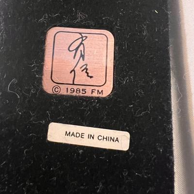 Franklin Mint Bronze Imperial Horse (PB-DZ)