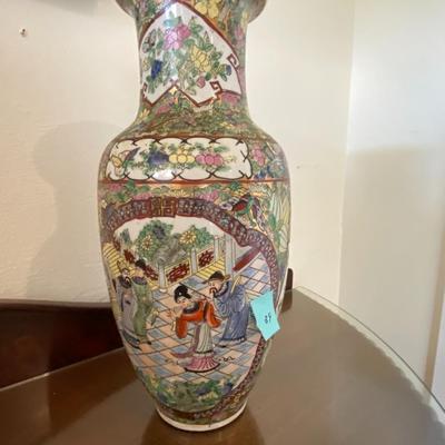 Vintage La Famille Rose Chinese Vase
