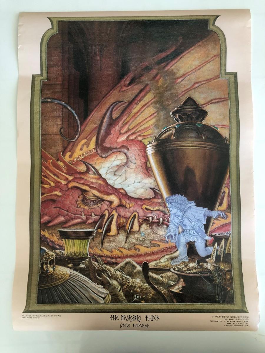 Steve Hickman - The Invisible Thief - Original Vintage Art Print No. 4 ...