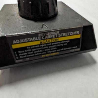 Adjustable Carpet Stretcher