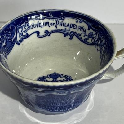 Antique Staffordshire Cup & Saucer Souvenir of Philadelphia as Pictured.