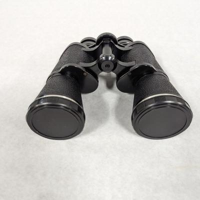 Krupp 7 x 50 Binoculars