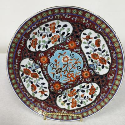 Asian Collector Plate Marked