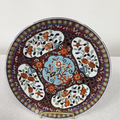 Asian Collector Plate Marked