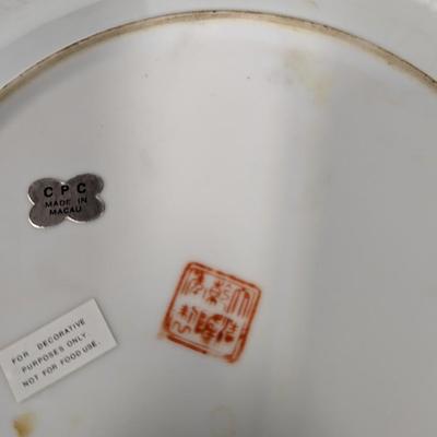 Asian Collector Plate Marked