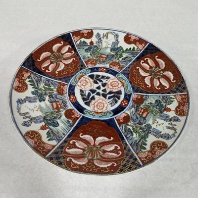 Japanese Charger Marked