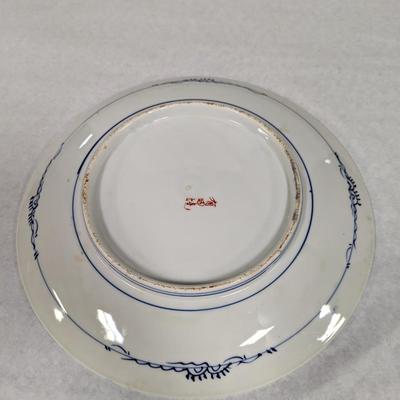 Japanese Charger Marked