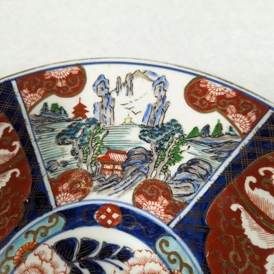 Japanese Charger Marked