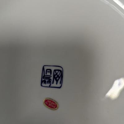 Japanese Collector Plate Marked