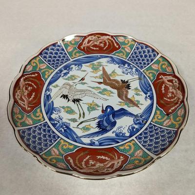 Japanese Collector Plate Marked