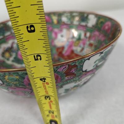 Japanese Collector Bowl