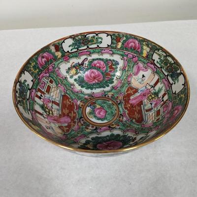 Japanese Collector Bowl