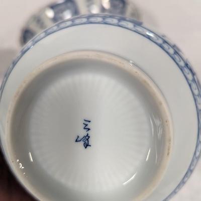 Japanese China