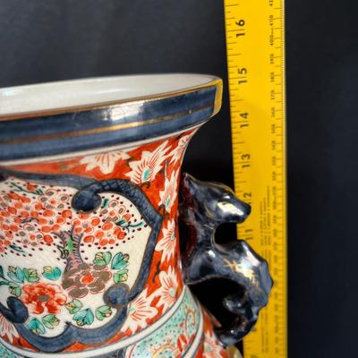 Large Japanese vase
