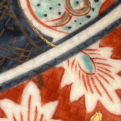 Large Japanese vase