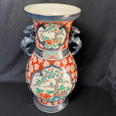 Large Japanese vase