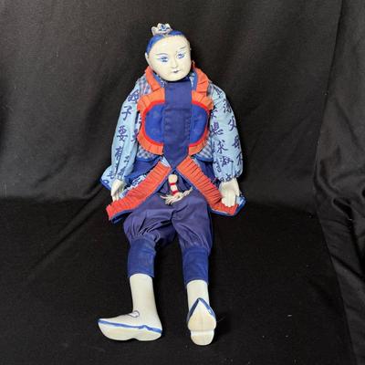 Japanese Wedding ceremonial doll