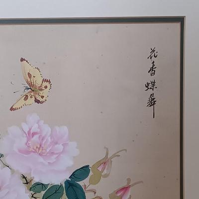 LOT 76: Professionally Framed Floral Print on Textile