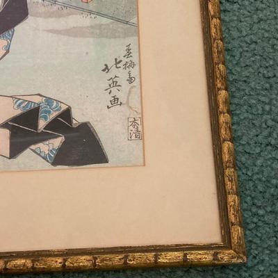 LOT 145: Framed Asian Wall Art, Yellow Longevity Bowl and Pastel Table Runner