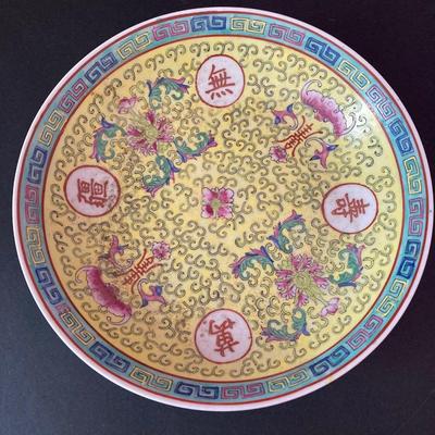 LOT 145: Framed Asian Wall Art, Yellow Longevity Bowl and Pastel Table Runner