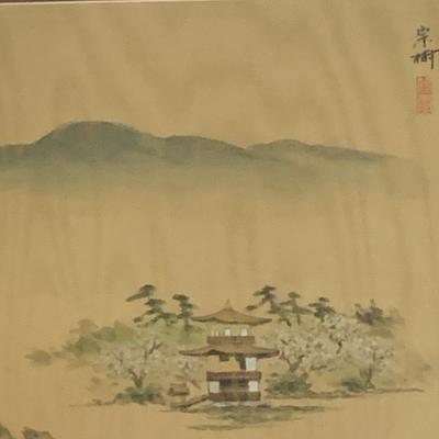 LOT 169: Soju Furusawa Painting & John Wanamaker Fine Art Prints