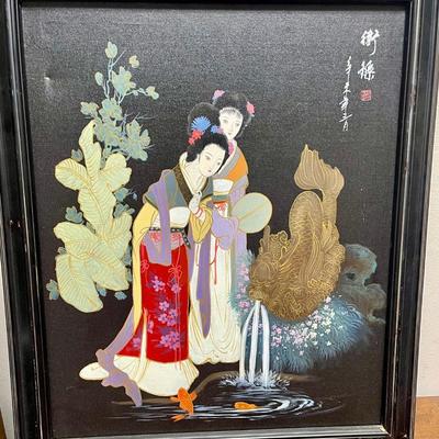 Vintage Japanese Framed Artwork Painting - Women by Koi Pond Fountain signed by artist