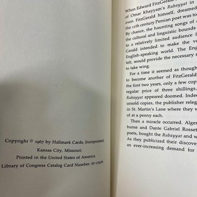 The Rubayyat of Omar Khayyam by Edward Fitzgerald