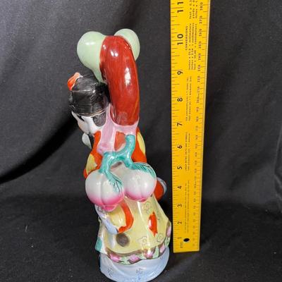 Japanese Saki decanter