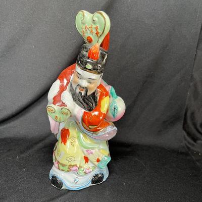 Japanese Saki decanter