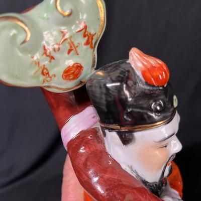 Japanese Saki decanter