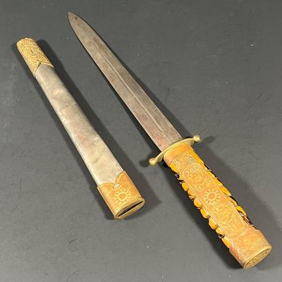 LOT 124: Vintage Chinese Military WWII Era Knife / Dagger with Scabbard