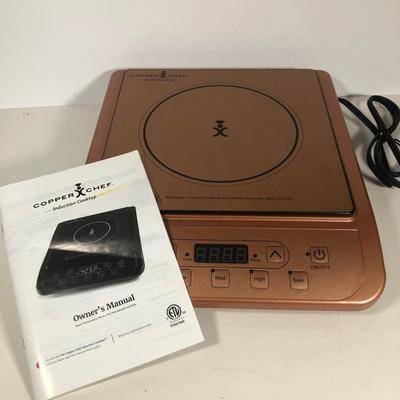 LOT 200: Copper Chef Induction Cooktop Model KC16067-00300 & Thomas Pro Cookware Pan
