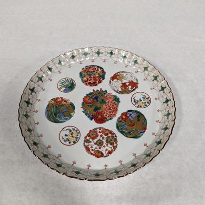 Decorative Japanese Plate