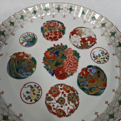 Decorative Japanese Plate