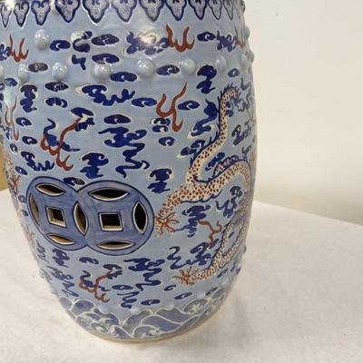 Chinese Garden Stool/Seat