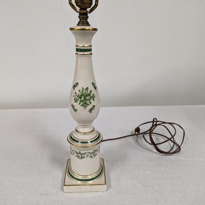 Decorative Table Lamp