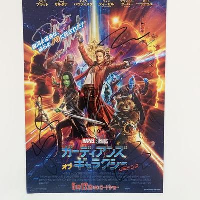 Guardians of the Galaxy cast signed Japanese mini poster