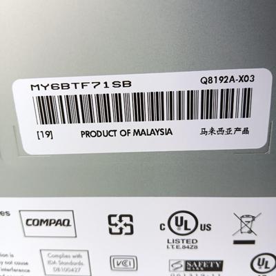 Hewlett Packard printer scanner copier Photosmart c7100 Series regulatory Model