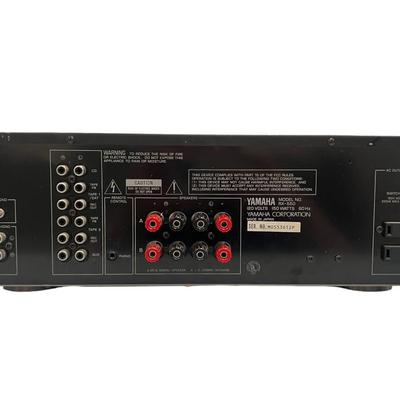 Yamaha Natural Sound Stereo Receiver RX-550