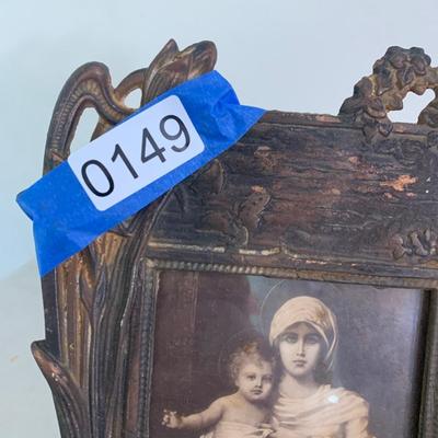 Antique Picture Frame