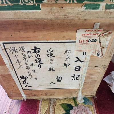 Vintage Metal Lined Japanese Tea Transport Shipping Crate Trunk