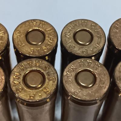 Remington High Velocity 375 H&H Magnum Ammunition