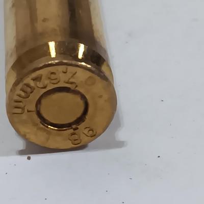 4 boxes - 20 cartridges in each box - sealed 7,62 x 51mm Ball RIMI ammunition