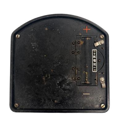 Alarm