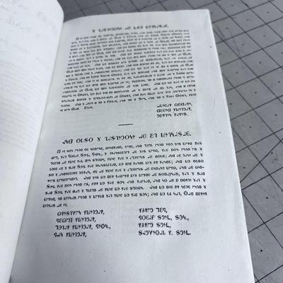 Bound Copy of the DESERET ALPHABET Volume 1 Dated 1869 VALUABLE!