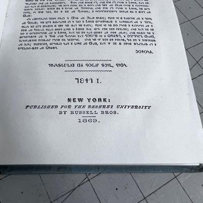 Bound Copy of the DESERET ALPHABET Volume 1 Dated 1869 VALUABLE!