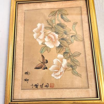 Lot #11 Pair Asian Style Paintings on Silk - Framed