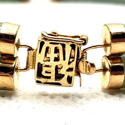 Double Fu Fuku Fortune Spring Jade & 14k Yellow Gold Bracelet