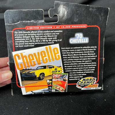 Chevelle