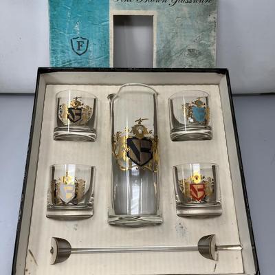 Federal Glass 50s Drink set